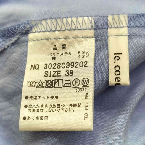 ルクールブラン le.coeur blanc プリーツカラーロングシャツ レディース JPN:38