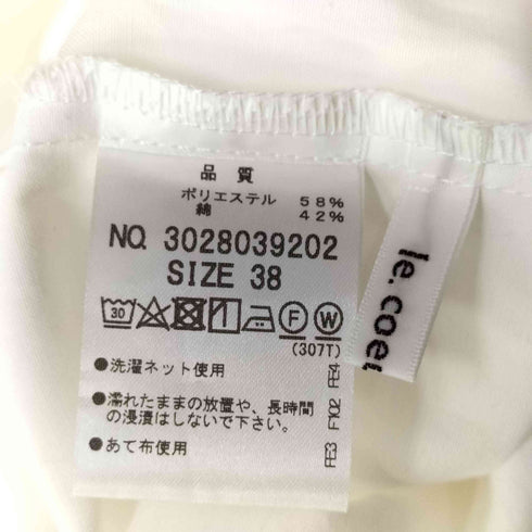 ルクールブラン le.coeur blanc プリーツカラーロングシャツ レディース JPN:38