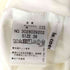 ルクールブラン le.coeur blanc プリーツカラーロングシャツ レディース JPN:38