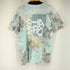 スタンプド STAMPD タイダイ S/S Tシャツ メンズ JPN:L