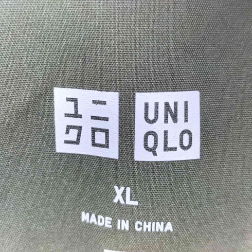 ユニクロ UNIQLO ハイブリッドダウンパーカ メンズ JPN:XL
