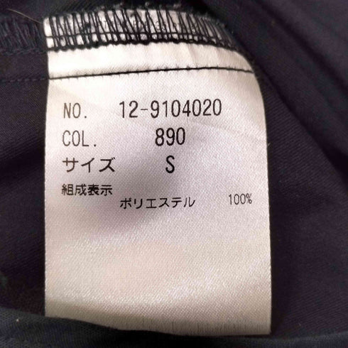 プラステ PLST ポリエステルツイル マウンテンパーカー レディース JPN:S