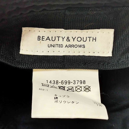 ビューティーアンドユースユナイテッドアローズ BEAUTY & YOUTH UNITED ARROWS ユニバーサル バケットハット メンズ