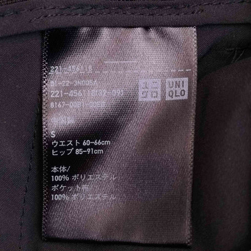 ユニクロ UNIQLO 感動パンツ/ストレート レディース JPN:S
