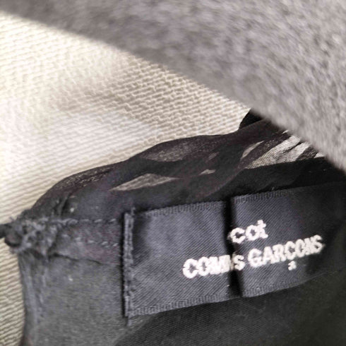 トリココムデギャルソン tricot COMME des GARCONS 2006AW パール装飾 リネン混 ノースフェイスニット レディース