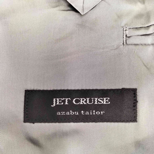 COLLEZIONE MAURIZIO JET CRUISE 2B テーラードジャケット パンツ セットアップ メンズ