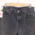 リーバイス Levis 90s USA製 501-0660 ボタン裏522 後染め ボタンフライ ブラックデニムパンツ メンズ W38/L34