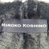 ヒロココシノ HIROKO KOSHINO Y2K フェイクファー ベスト レディース JPN:38