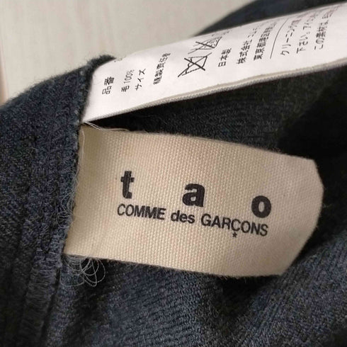 タオコムデギャルソン tao COMME des GARCONS AD2008 ウールフレアスカート レディース