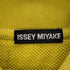 イッセイミヤケ ISSEY MIYAKE ボーダーコットンカットソー 長袖ポロ メンズ JPN:M