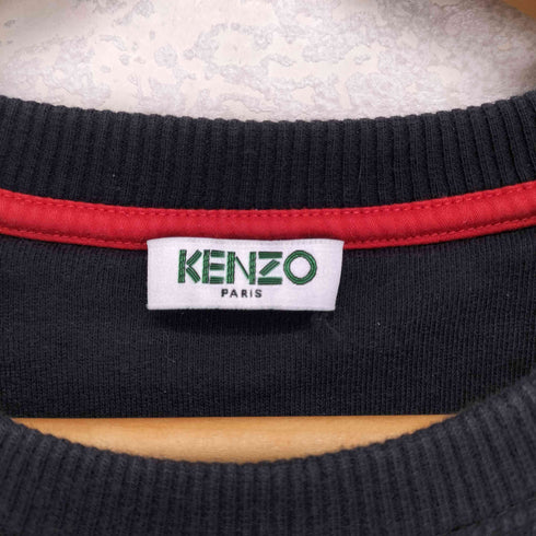 ケンゾーパリス KENZO PARIS フロントロゴ刺繍スウェット メンズ JPN:M