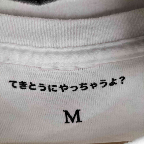 カオスフィッシングクラブ chaos fishing club プリントクルーネックTシャツ メンズ JPN:M