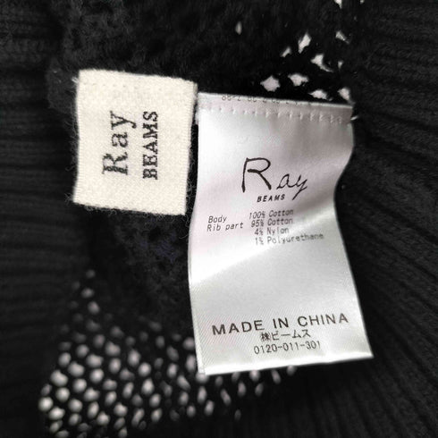 レイビームス Ray BEAMS メッシュアメスリベスト レディース