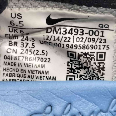ナイキスケートボーディング NIKE SB CHRON2 クロン 2 レディース US6.5