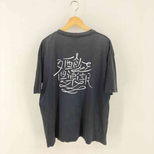 クラブサケノミタイ CLUB SAKENOMITAI LETTER LOGO GARMENT DYED T-SHIRTS メンズ import:XXL