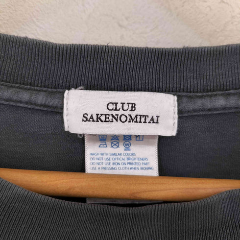 クラブサケノミタイ CLUB SAKENOMITAI LETTER LOGO GARMENT DYED T-SHIRTS メンズ import:XXL