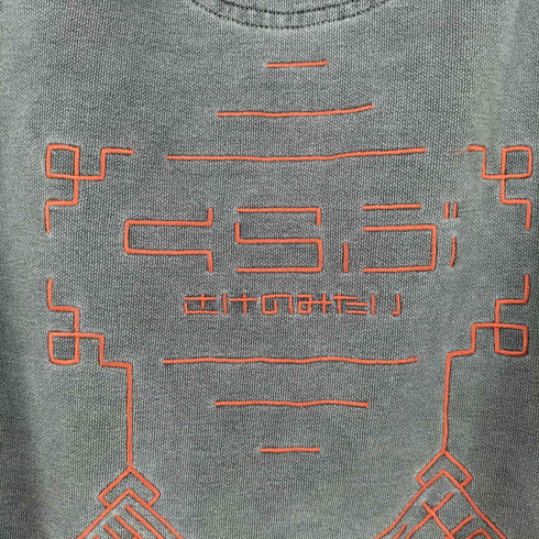 クラブサケノミタイ CLUB SAKENOMITAI Emblem刺繍 ガーメントダイパーカー メンズ JPN:L