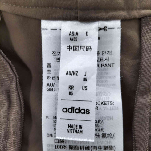 アディダス adidas タスランストレッチ撥水ソリッドパンツ ゴルフパンツ メンズ 85