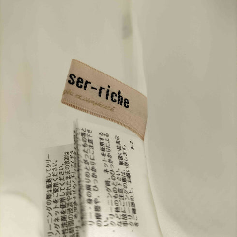 アプワイザーリッシェ Apuweiser riche 22SS 洗えるダブルフリルブラウス レディース JPN:1