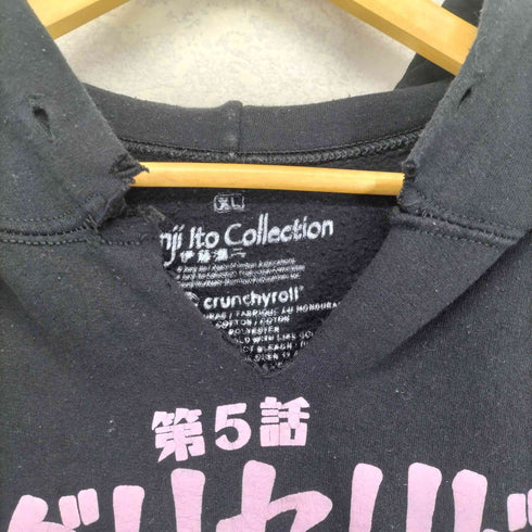 グリセリド 両面プリントプルオーバーパーカー メンズ JPN:XL