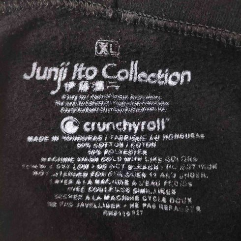 グリセリド 両面プリントプルオーバーパーカー メンズ JPN:XL