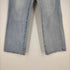 マウジー moussy HW DAMAGE LOOSE STRAIGHT レディース 25
