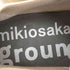 グラウンズ grounds JEWELRY レディース JPN:23
