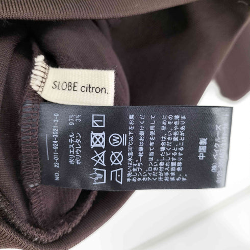 スローブシトロン SLOBE citron 23AW H/R トラックジャケット レディース