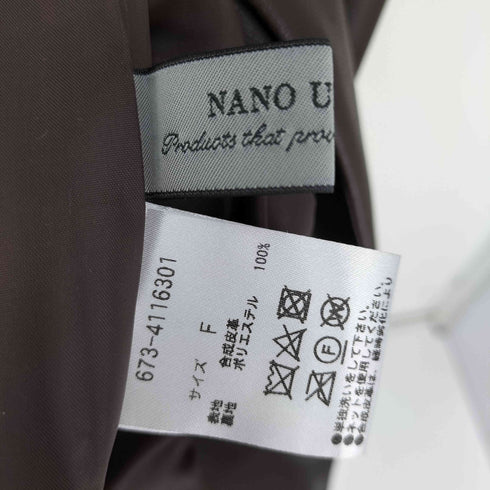 ナノユニバース NANO universe フェイクレザーベスト レディース FREE