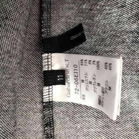 ギャバジンケーティー Gabardine K.T デニム切替 クルーネックスウェット レディース JPN:11号