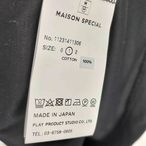 メゾンスペシャル MAISON SPECIAL 23ss Supima Cotton Prime-Over Crew Neck Perfection T-shirt メンズ 1