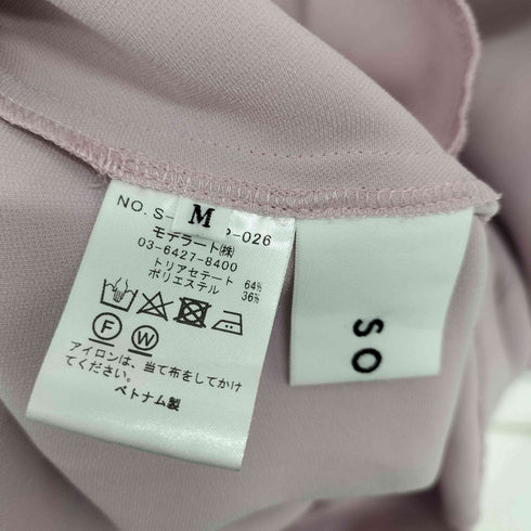 ソージュ SOEJU コクーンシルエットワンピース レディース M