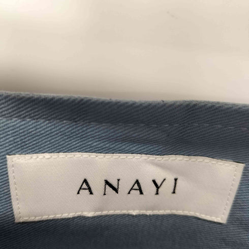 アナイ ANAYI スエードフレアスカート レディース 38
