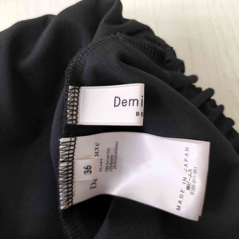 デミルクスビームス Demi-Luxe BEAMS ピンタック ジャージー パンツ レディース 36