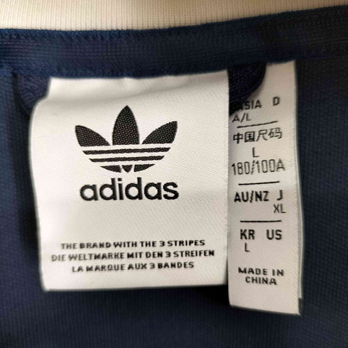 アディダスオリジナルス adidas Originals Adicolor Classics BECKENBAUER トラックジャケット メンズ JPN:L XL
