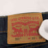 リーバイス Levis 511 ボタン裏4309刻印 ジップフライ デニム パンツ メンズ W33 L32