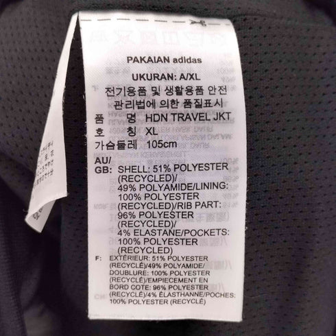 アディダス adidas HDN TRAVEL ジャケット メンズ 2XL