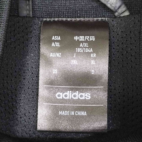 アディダス adidas HDN TRAVEL ジャケット メンズ 2XL