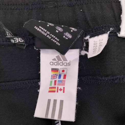 アディダス adidas 00S サイドメッシュ 3ライン トラック パンツ メンズ S