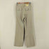 リーバイス Levis 80s 82年3月製 10514-6722 Lポケ ジッパーフライ ウエスタンパンツ パッチ付き メンズ W29