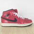ジョーダンブランド JORDAN BRAND AIR JORDAN 1 MID GYM RED BLACK PATENT メンズ 27