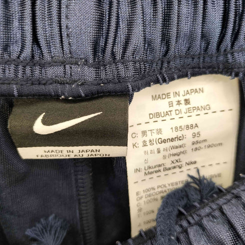 ナイキ NIKE ワンポイントロゴ サッカーパンツ バスパン メンズ XXL