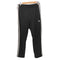 アディダスオリジナルス adidas Originals FIREBIRD TRACK PANTS ファイヤーバード トラックパンツ メンズ XO