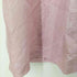 シュプリーム Supreme The Persistence of Memory Silk メンズ import:XL