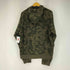 ナイキ NIKE Basketball Sport Hoodie Jacket カモ柄 ジップアップパーカー メンズ XL