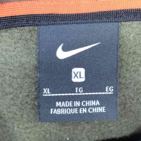 ナイキ NIKE Basketball Sport Hoodie Jacket カモ柄 ジップアップパーカー メンズ XL