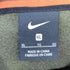 ナイキ NIKE Basketball Sport Hoodie Jacket カモ柄 ジップアップパーカー メンズ XL