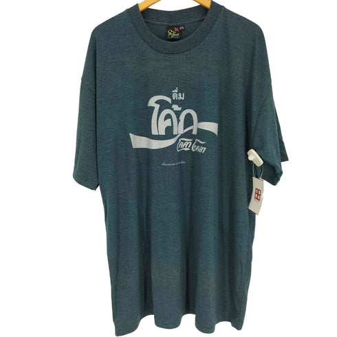 On The Beach アラビア語 プリント Tシャツ ビッグサイズ メンズ import:XXL