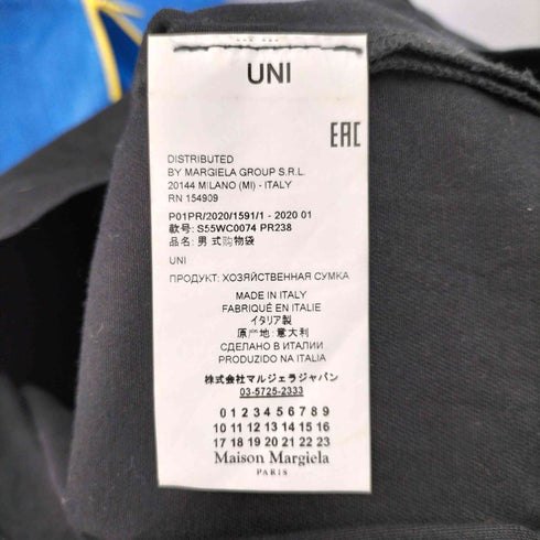 メゾンマルジェラ Maison Margiela STEREOTYPE ショッパートートバッグ メンズ
