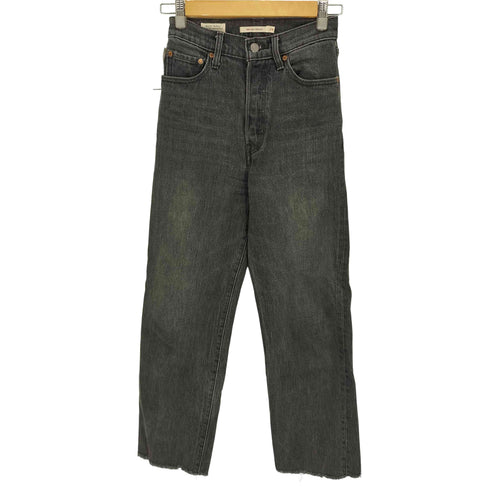 リーバイス Levis PREMIUM RIBCAGE STRAIGHT ボタンフライ ブラック デニム パンツ レディース US:24